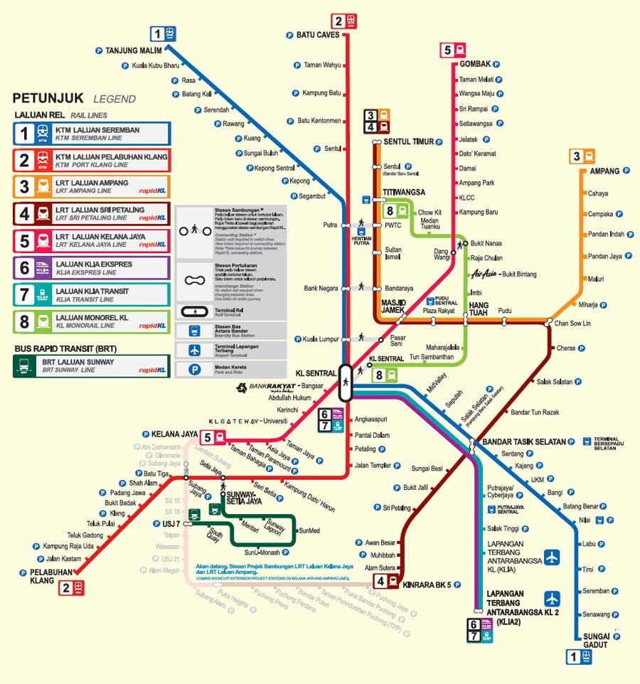 малайз mrt зураг 2016